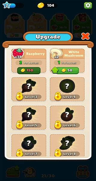 掌上土地免广告图4