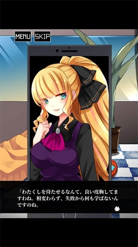 asami逃脱安卓汉化版(2)