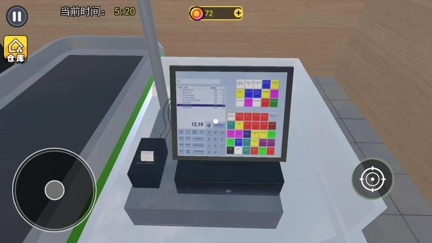 超市模拟器2图3