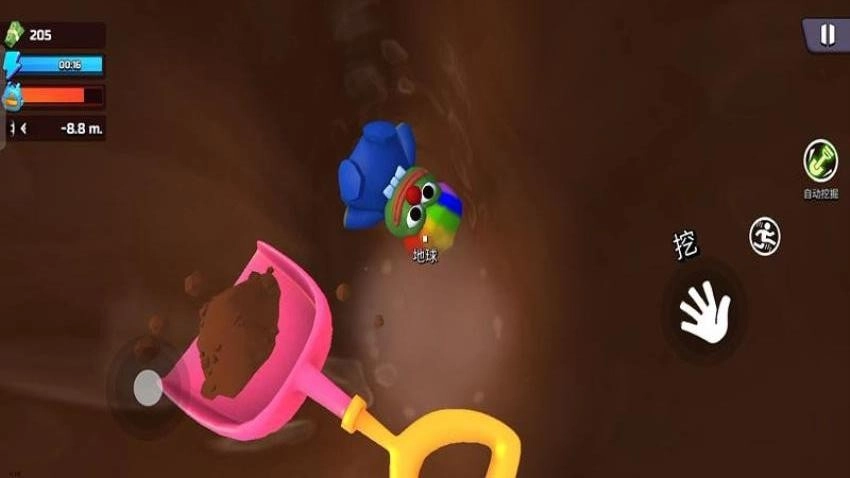 挖坑改变生活游戏(1)