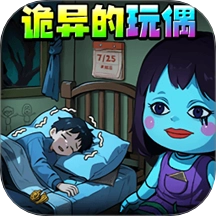 诡异的怪谈游戏