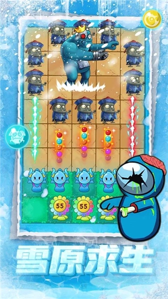 僵尸塔防乐园最新版图2