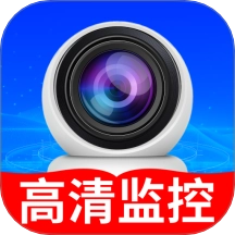 远程监控看护家最新版