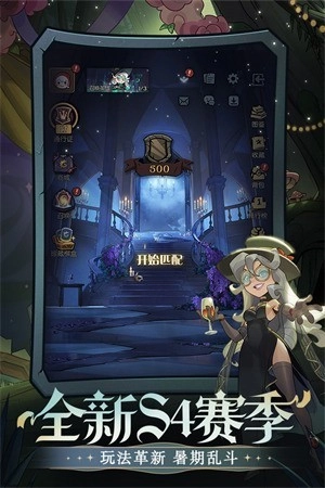 月圆之夜全职业