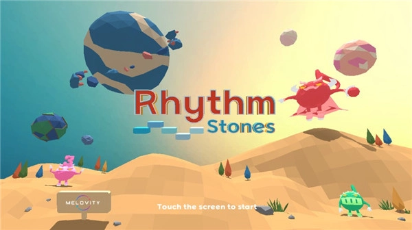 節(jié)奏之石安卓版圖3