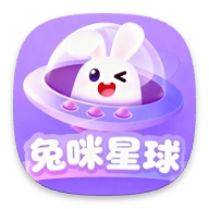 兔咪星球