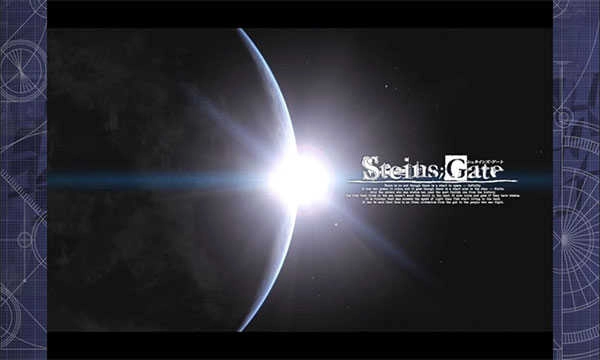 命运石之门 图5