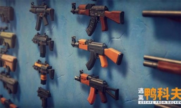 逃离鸭科夫游戏图4