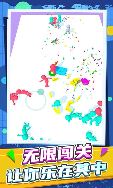 火柴人都市竞赛 