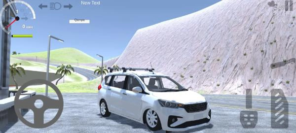 姿态改装模拟器手机版图1