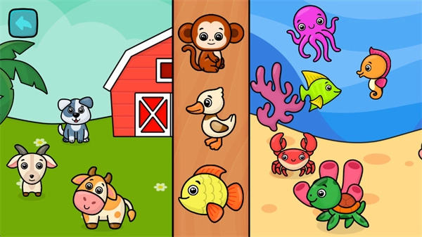 奇妙小岛修改器安装(1)