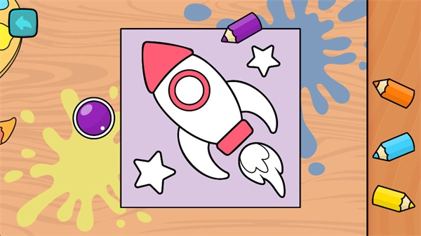 奇妙小岛修改器安装(3)