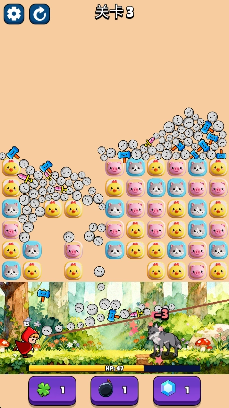 砸了个狼游戏图2