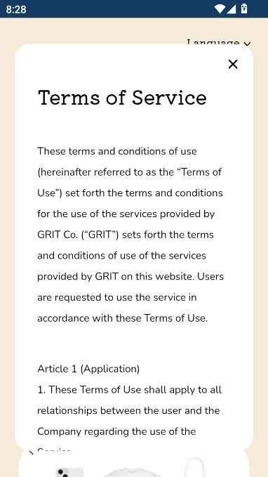 uchinoko maker游戏中文版截图4