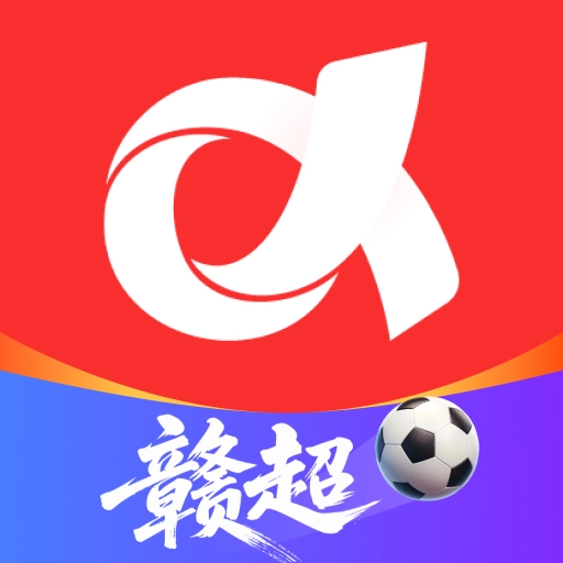 江西衛(wèi)視手機(jī)客戶端(今視頻)  最新版