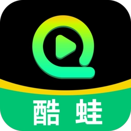 酷蛙听见音乐  最新版
