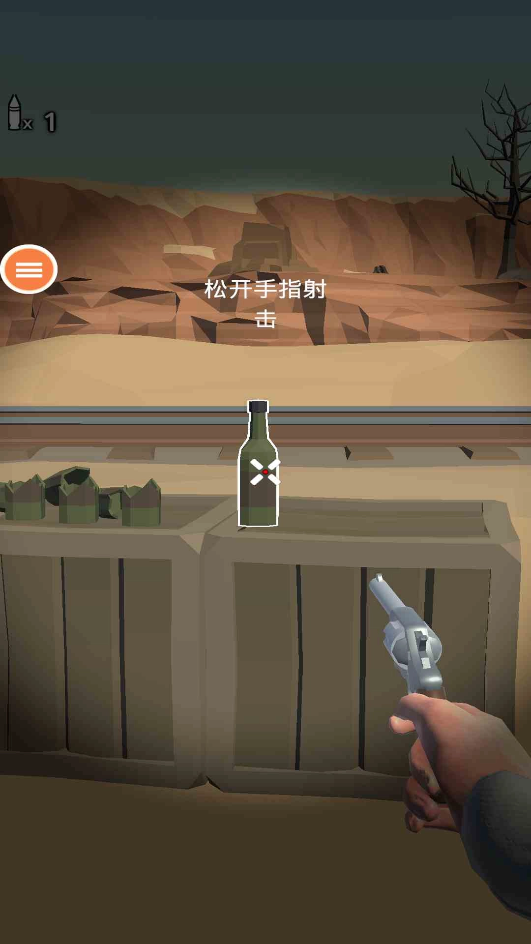 荒野乱斗模拟器图2