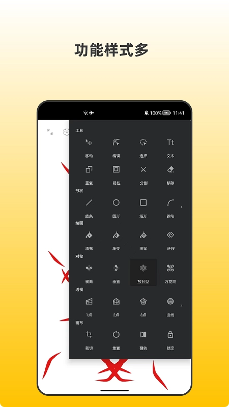 青木插画设计师图3