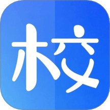 校团园 v1.9.5 安卓版