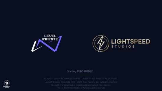 pubg国际版截图2