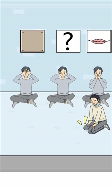 寻找热狗大作战游戏安卓版图2