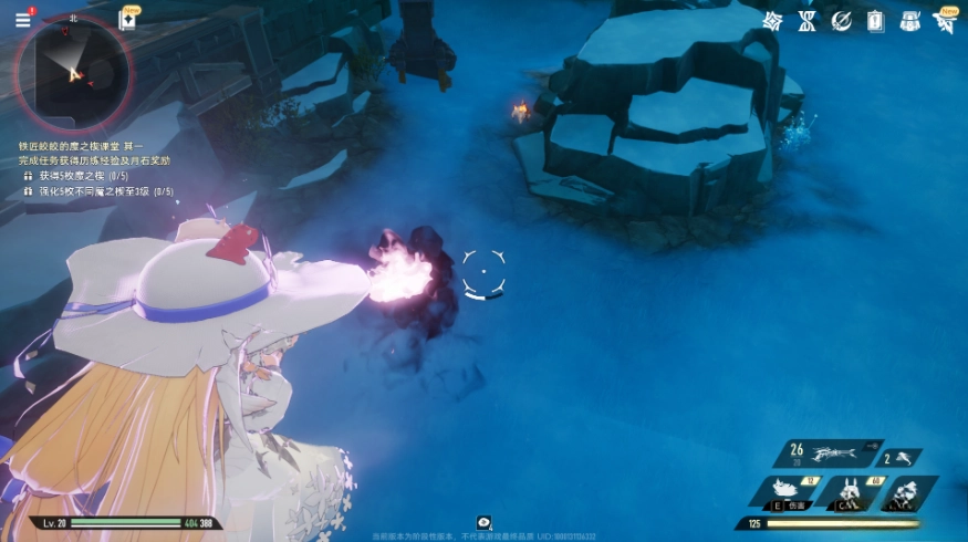 二重螺旋游戏手机版截图5