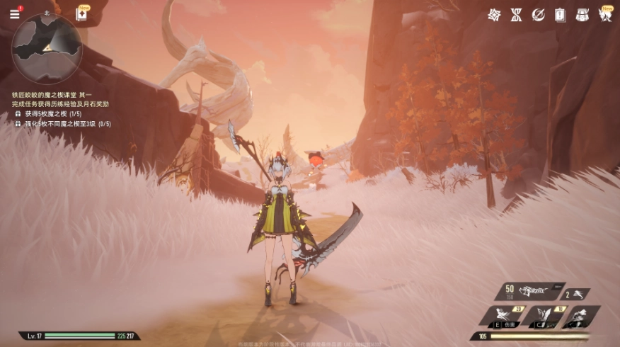 二重螺旋游戏手机版截图2