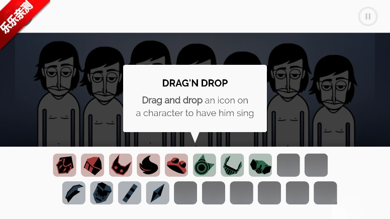 节奏盒子Soulgem Demo模组最新版截图1