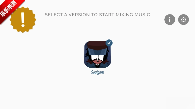 节奏盒子Soulgem Demo模组最新版截图2