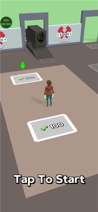 武器制造大师(1)