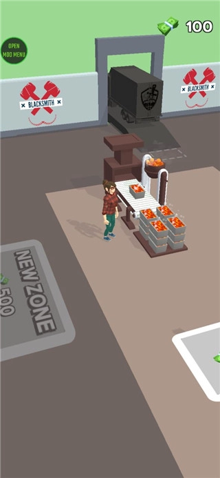 武器制造大师(5)