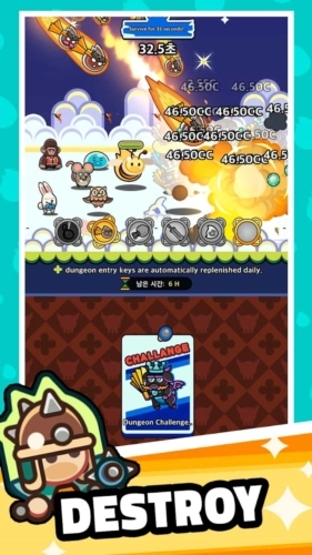 灵魂之光游戏截图2