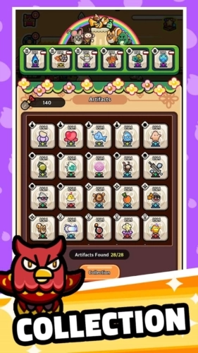 灵魂之光游戏截图1