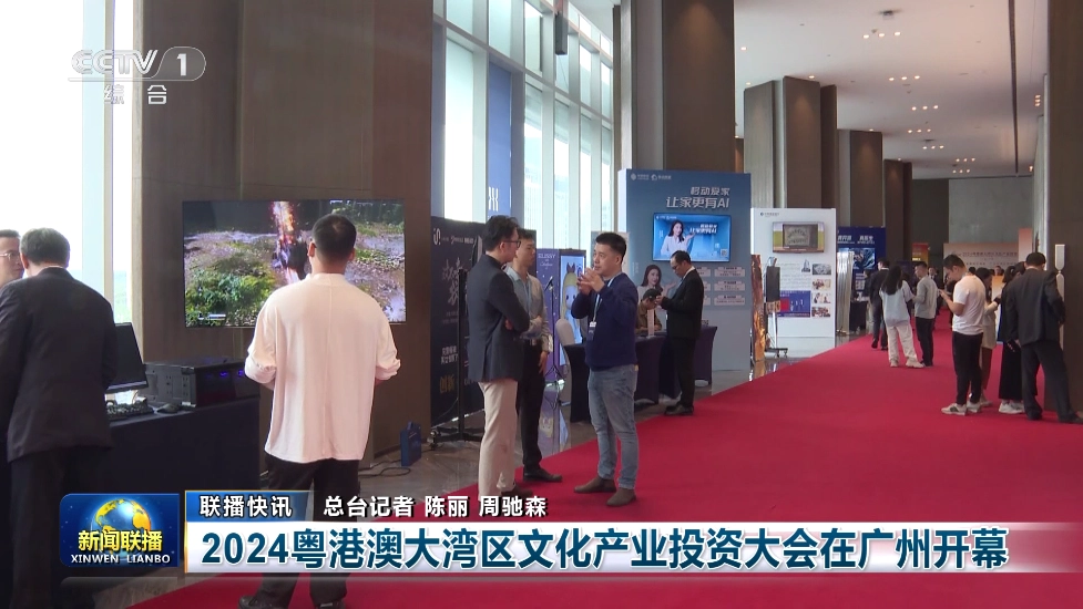 小飞电视TV版(1)