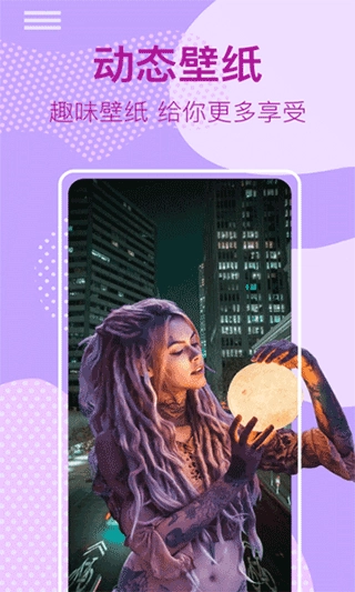 桌面时钟锁屏(3)