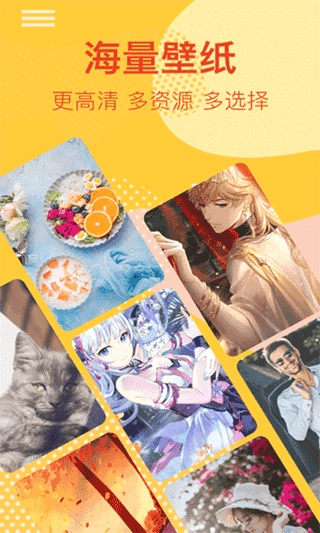 桌面时钟锁屏(2)