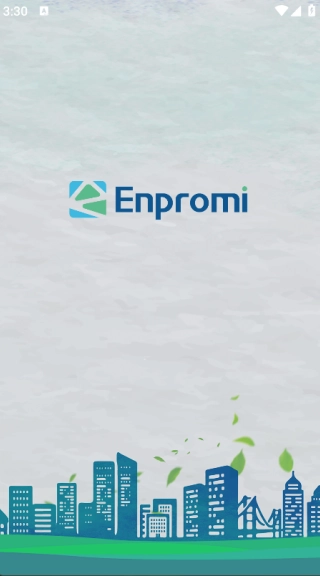 动态管控-非现场执法系统图3