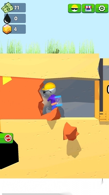 Oilman采油小生中文版图4