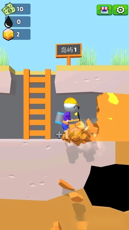 Oilman采油小生中文版图2