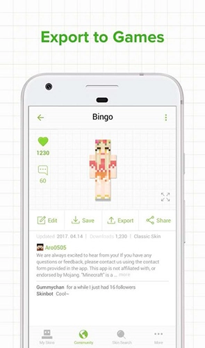 skinseed汉化版图2