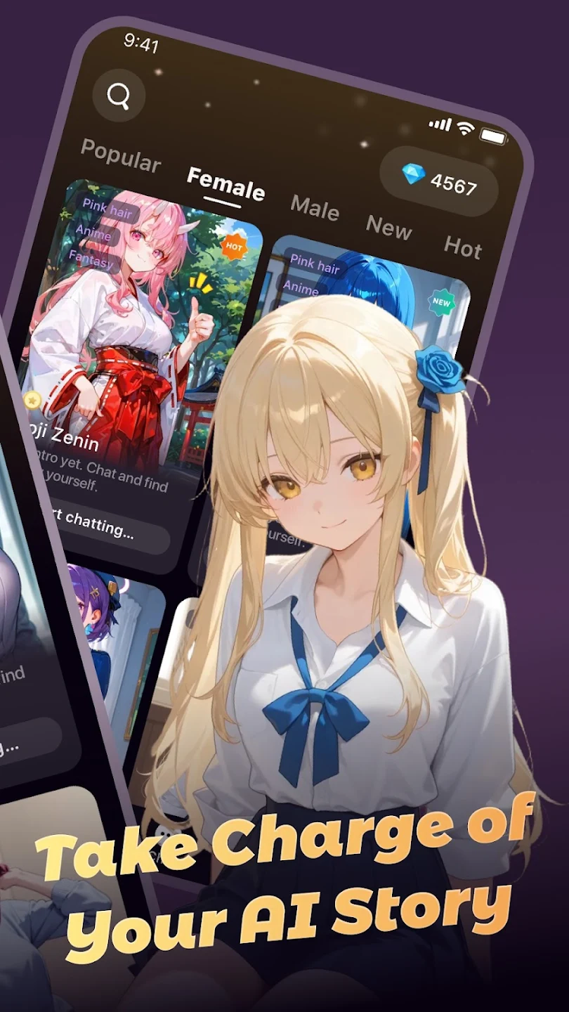 GummyAI动漫角色扮演(1)