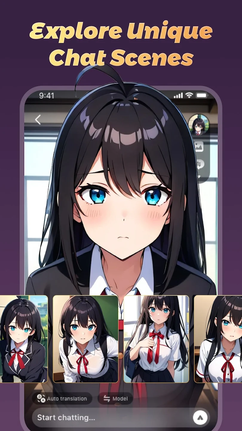 GummyAI动漫角色扮演(2)