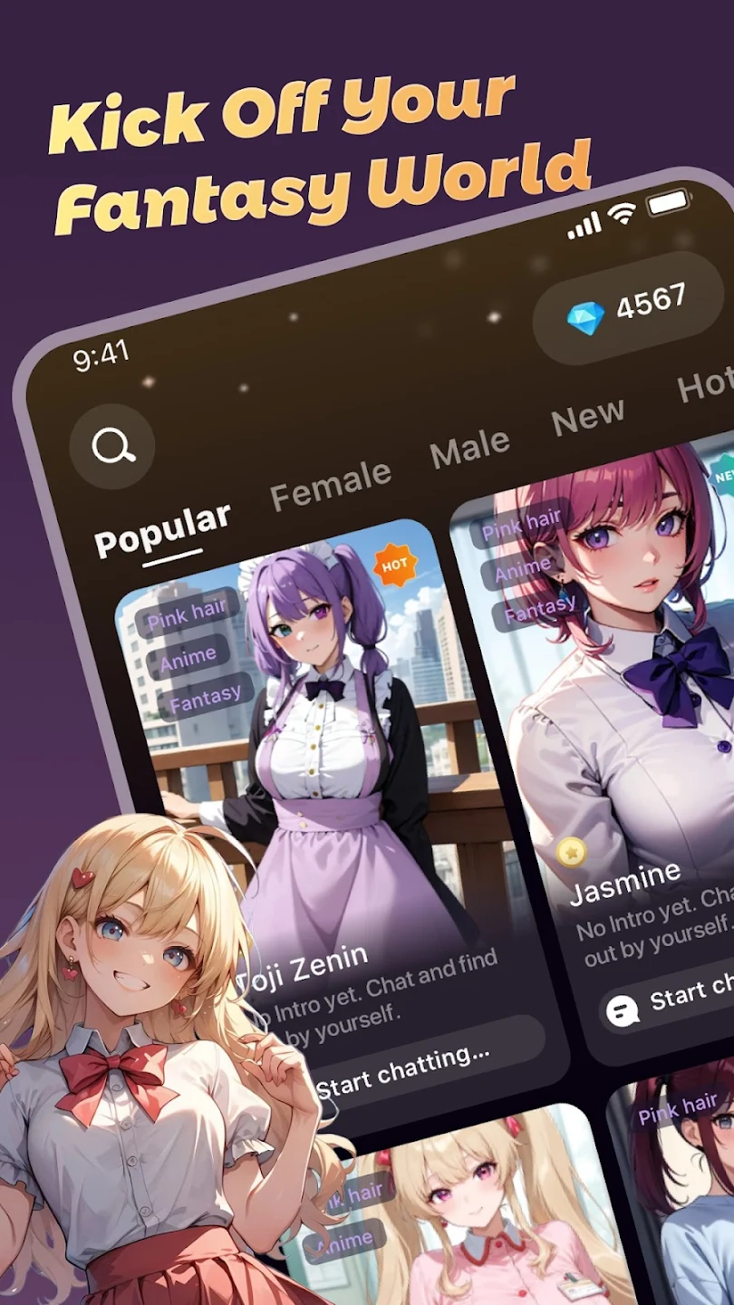 GummyAI动漫角色扮演(3)