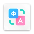 小爱翻译最新版