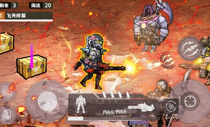 地铁狗突围菜单版图1