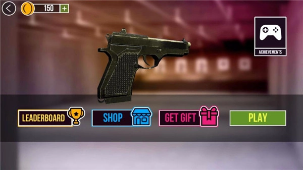 虚拟现实射击模拟器4