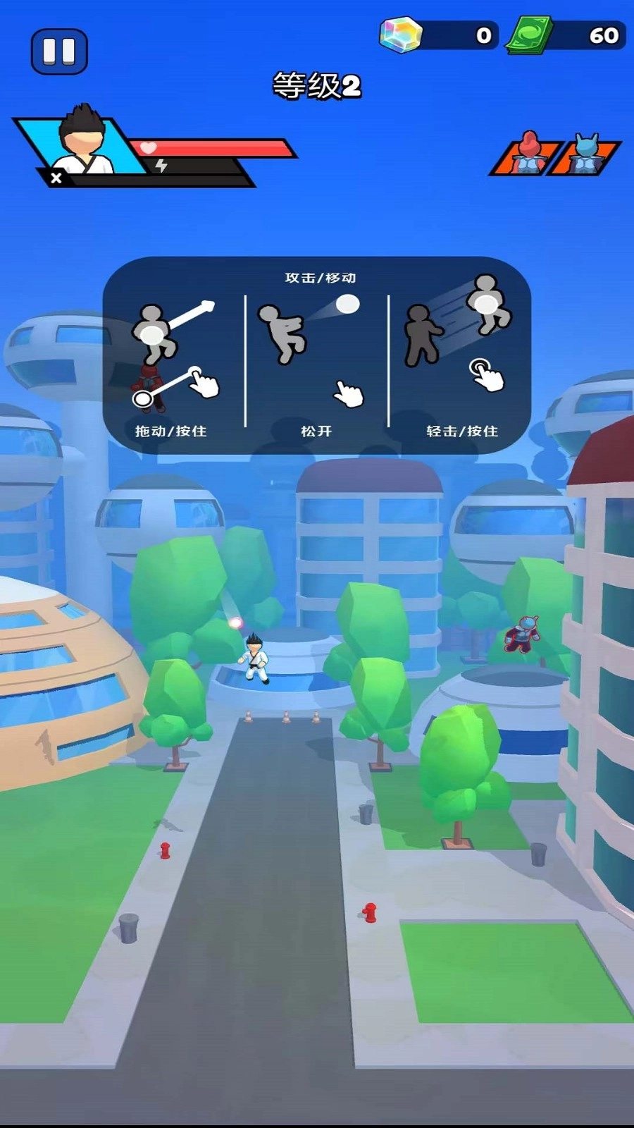 火柴人疯狂激斗2