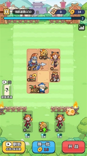 热血英雄团免广告图4