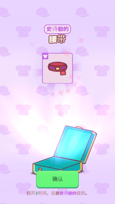 猫咪小吃店菜单MOD图3