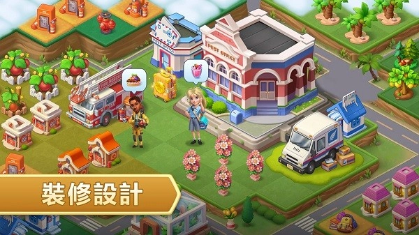 合成神奇岛最新版图5